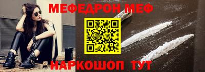 тгк Можга