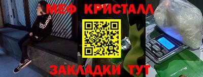 гашиш Моздок