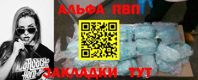 гашиш Моздок