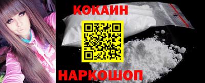 гашиш Моздок