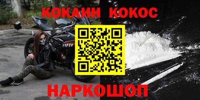 прущая мука Можайск