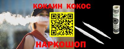 гашиш Моздок