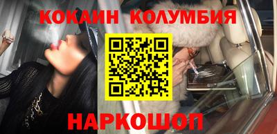 прущая мука Можайск