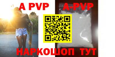 гашиш Моздок