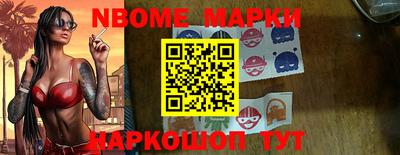 тгк Можга