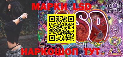 бошки Малгобек