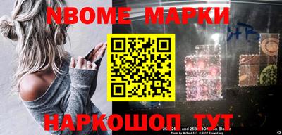 тгк Можга