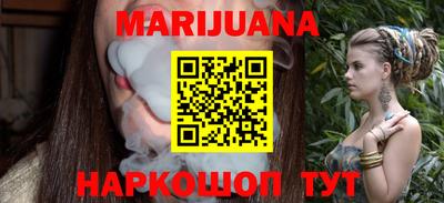 гашиш Моздок