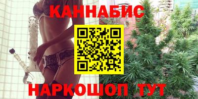 mix Мариинск