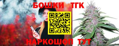 гашиш Моздок