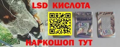 mix Мариинск
