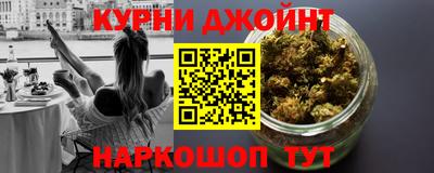 бошки Малгобек