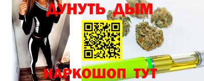 бошки Малгобек