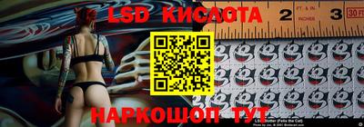 гашиш Моздок