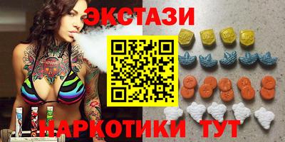 гашиш Моздок