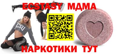 прущая мука Можайск