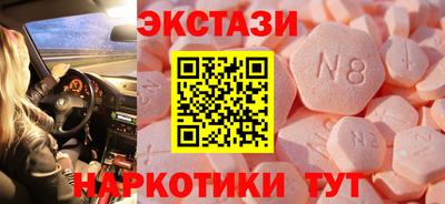каннабис Малоярославец
