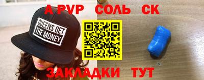 mix Мариинск