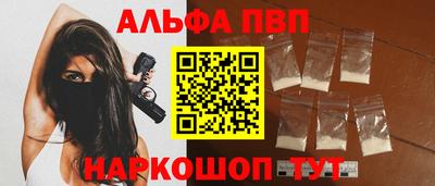mix Мариинск