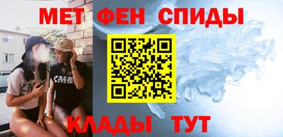 тгк Можга