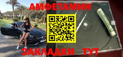 mix Мариинск