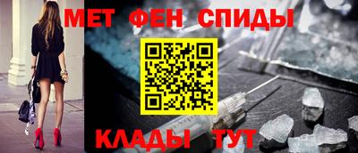 гашиш Моздок