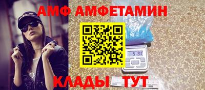 тгк Можга