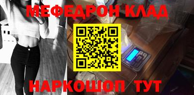 гашиш Моздок